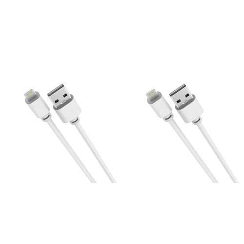 2PK Laser MFI 8-Pin Charging Cable 0.5m For iPhone 14 Pro Max - White