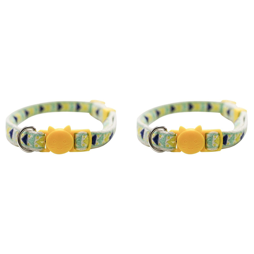 2x 2PK Catlink Pet Collar For Smart Feeder/Water Fountain - Assorted