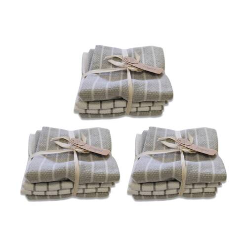 3x3pc CDSI Basket Weave Tea Towel Recycled Cotton Set Taupe 50x70cm