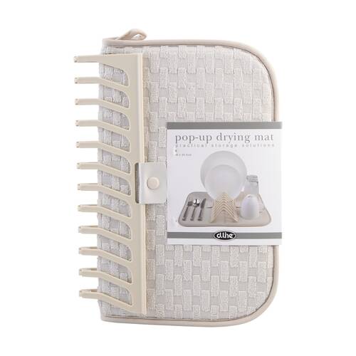 D.Line Pop-Up Drying Mat W/ Removable Rack Almond Milk 46x35.5cm