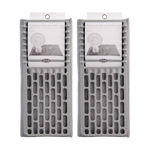 2PK D.Line Foldable Kitchen Drying Mat W/ Removable Rack Grey 50x38cm