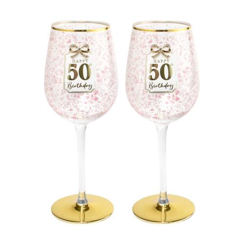 2PK LMD Pretty Bow Lace Birthday Celebration Wine Glass Design 400ml 50th