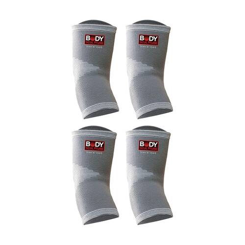 4PK Body Sculpture 4 Way Knit Elastic Elbow Support Comfort Strap Small