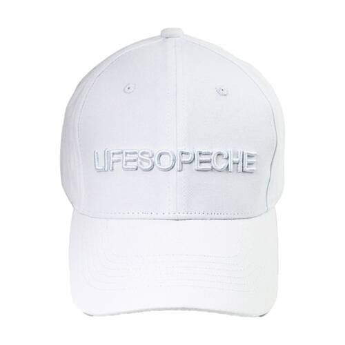 Lifesopeche Womens Baseball Cap Embroidered Logo White One Size
