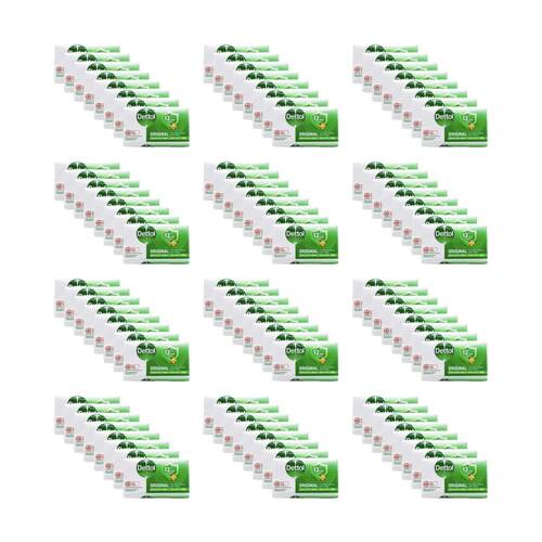 12x 8pc Dettol Original Antibacterial Bar Soap Germ Defence Formula 8x60g