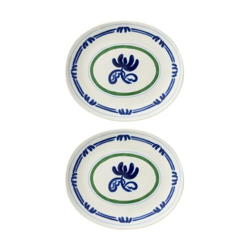 2PK Ecology Laurus Stoneware Oval Platter Fern Motif Serveware Dish 36x30cm
