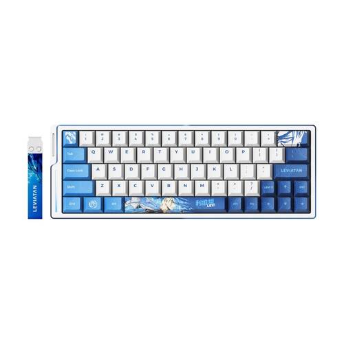 ATK x LEV Edge 63 He Ultimate Magnetic Keyboard Gateron Jade Gaming Switch White