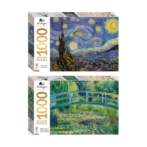 1000 pc Hinkler Mindbogglers Gold Water Lilies & Gold Starry Night Puzzle