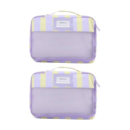 2x5pc iPack Strip Packing Cube Set Travel Purple And Yellow 38x28x7cm