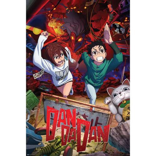 Dan Da Chase Regular Wall Poster/Print Room Decoration 92x61cm