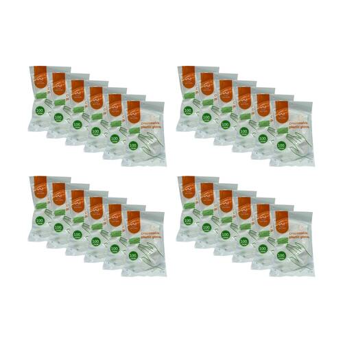 24x 100pc Braz Disposable Non Slip Cleaning Gloves White/Grey