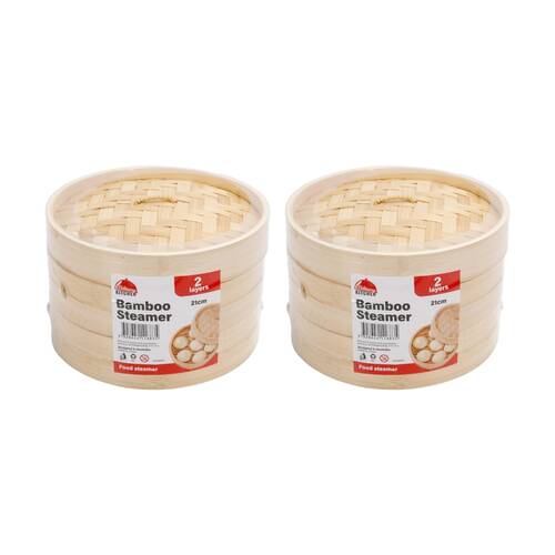 2PK Braz 2 Layer Round Woven Bamboo Steamer W/ Lid 21cm Natural
