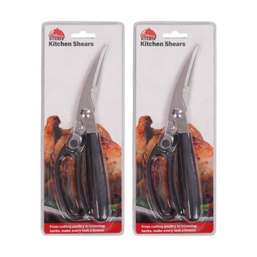2PK Culinary Kitchen Heavy Duty Stainless Steel Shears W/ Handle 23cm Black