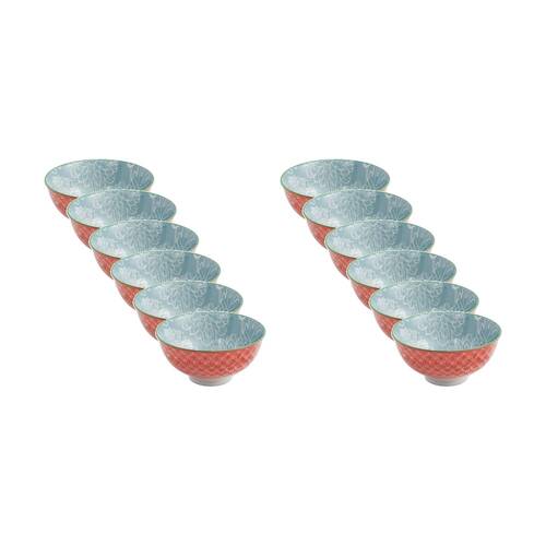 12PK Mikasa Grey Floral Stoneware Nibble Bowl 12cm Dishwasher Microwave Safe