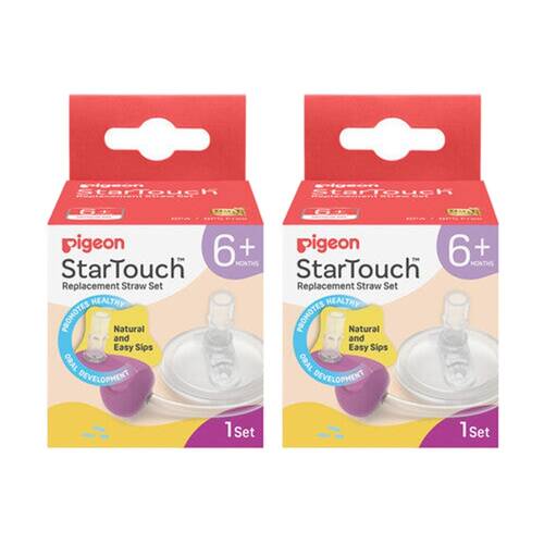 2x 2pc Pigeon StarTouch Replacement Straw Set Spill Proof 6M+ Berry Blast