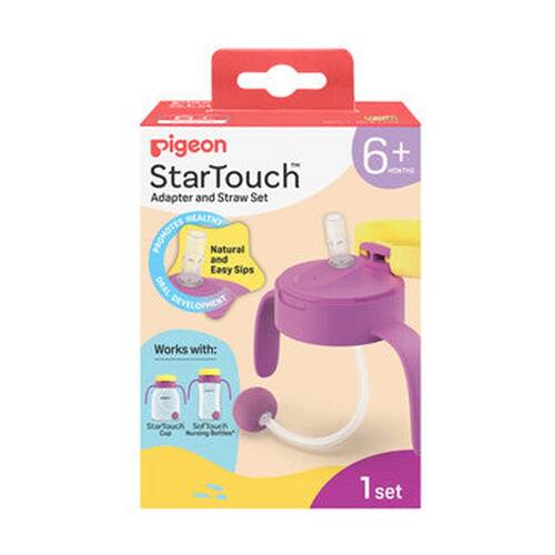 Pigeon StarTouch Adapter & Straw Set For Nursing Bottles/Cups Berry Blast