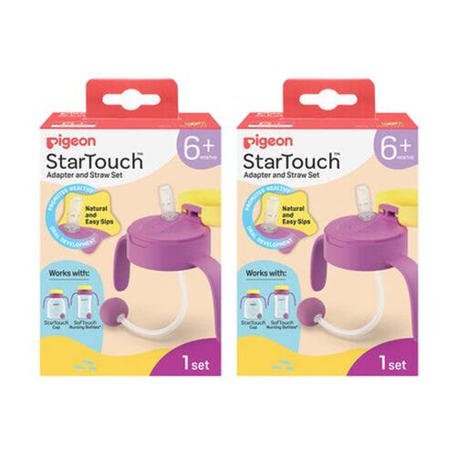 2PK Pigeon StarTouch Adapter & Straw Set For Nursing Bottles Cups Berry Blast