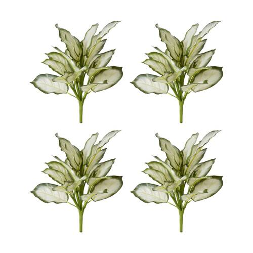 4PK E Style Aglaonema Bush Artificial Plant White Green Plastic Fabric Wire 40cm