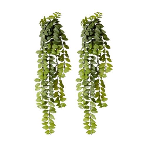 2PK E Style Honey Locust Hanging Bush Plastic Wire Interior Green 26x20x86cm
