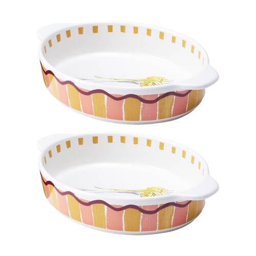 2PK Porto Italian Inspired Valentina Round Baking Tray Stoneware 29x20cm