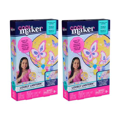 2PK Cool Maker Lovely Lantern Kit Kids Craft Toy 5 Paint Colours 6y+