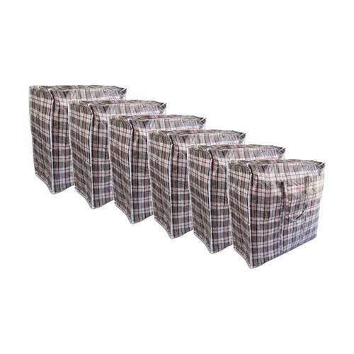 6PK Braz Striped Home Organiser Storage Bag W/ Handle 70x70x30cm