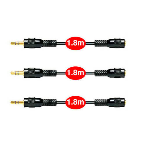 3pc  1.8m Stereo AUX/Cable Audio 3.5mm Male to Female