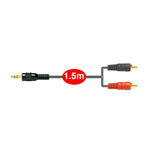 Audio 3.5mm Stereo to 2 RCA Cable