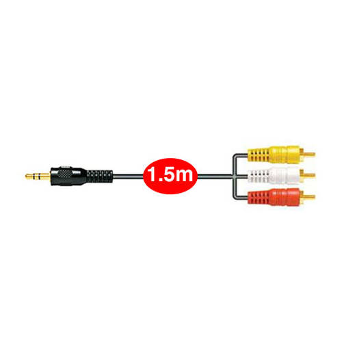 AV 3.5mm Stereo to RCA Cable