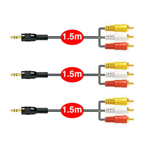 3pc AV 3.5mm Stereo to RCA Cable