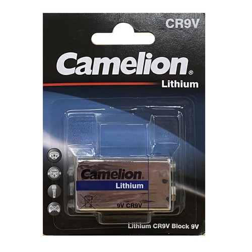 9V LITHIUM 10 YEAR BATTERY