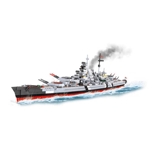 2810pc World War 2 Battleship Bismarck 1:30 Scale Model Kit