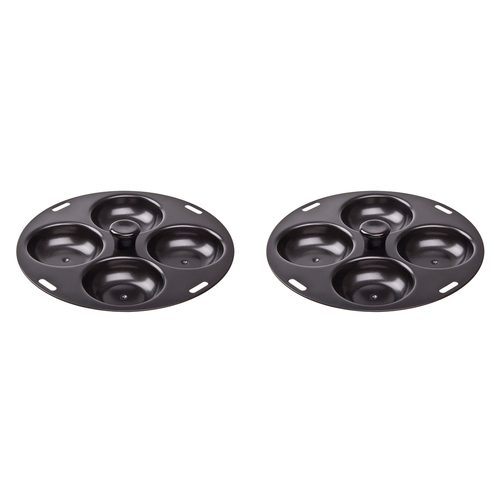 2PK Appetito N/S 4 Cup Egg Poacher Insert 22Cm Diameter Home Kitchen Cooking