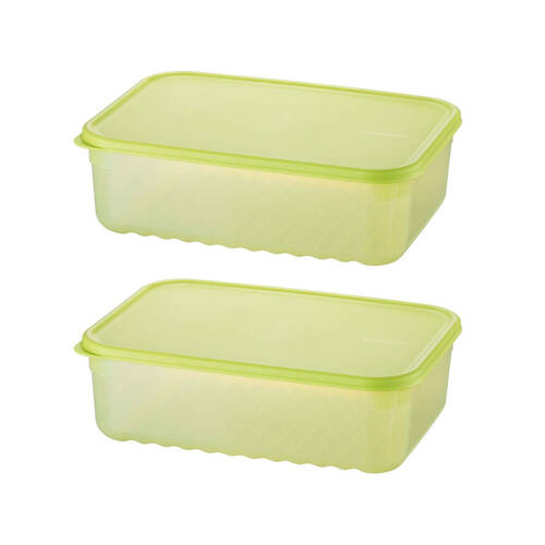2pc LocknLock Fresh Block 3.2L Food Storage Container Set 29.2x20.6cm Green