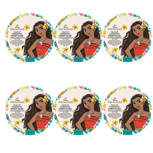 6PK Disney Moana Cosmetic Skincare Sheet Mask w/ Hyaluronic Acid 25ml Coconut