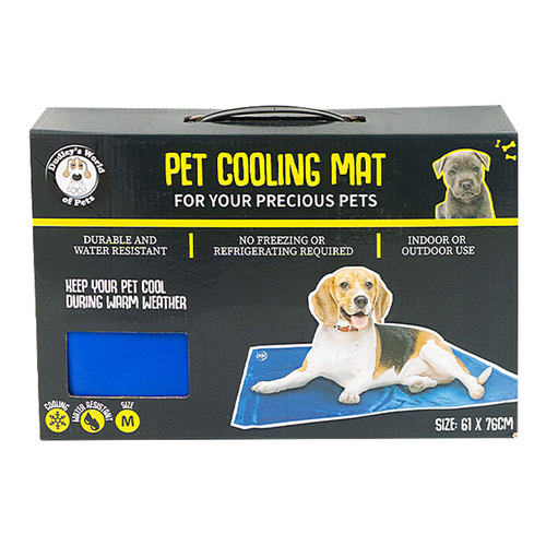 Dudley's World Of Pets Pet Care Cooling Mat- Medium 61x76cm 