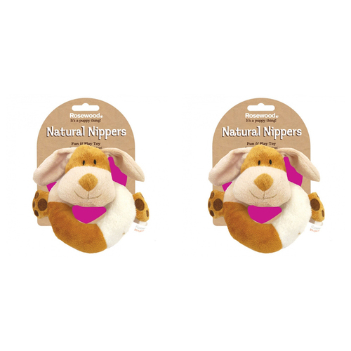 2PK Rosewood Natural Nippers 16cm Cuddle Plush Ring Pet Dog Fun Play Chew Toy Brown