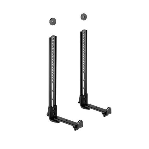 Ezymount Universal TV Soundbar Bracket Mount - Black