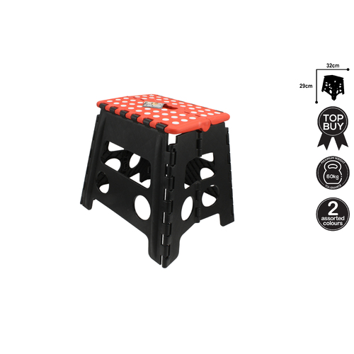 Home Expression 29x32cm Plastic Steps Foldable - Red/Black