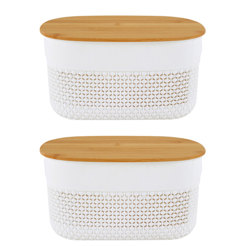 2PK Home Expression 24cm Oval Plastic Basket w/ Lid - White