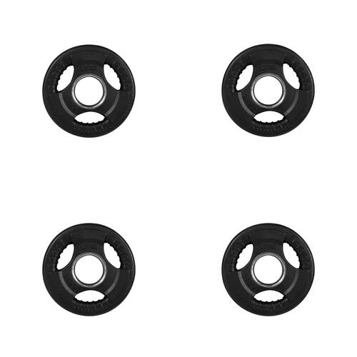 4PK Standard Rubber Ezy Grip Disc Weight Plate Home Gym Exercise 1.25kg