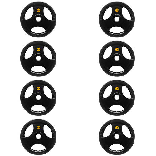 8PK Olympic Rubber Grip Plate Weight Lift Home Gym Exercise 1.25kg
