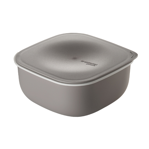 Guzzini Re-Generation 20cm/2L Large Storage Box - Taupe