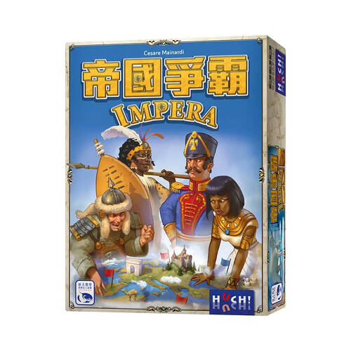 Huch! IMPERA Compact Travel Tabletop Strategy Card Game Kids Children 8y+