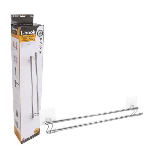 I-Hook 70cm Stainless Steel Double Towel Rail - Silver