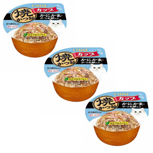 3PK Ciao Tuna in Gravy Topping Crabstick & Sliced Bonito Cat/Kitten Pet Meal