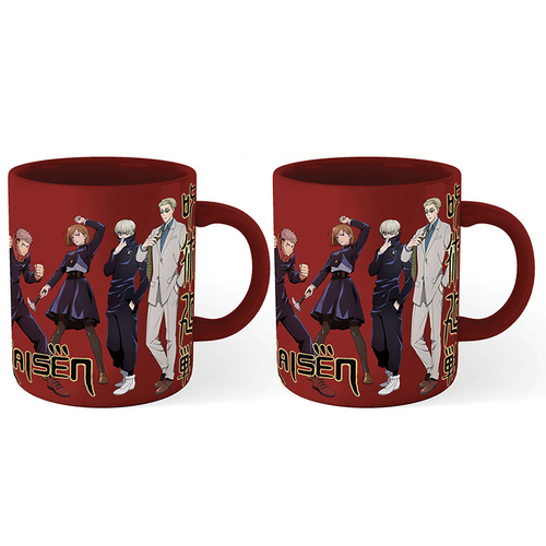 2PK Jujutsu Kaisen Anime Manga Themed Red Coffeee Mug Red 300ml