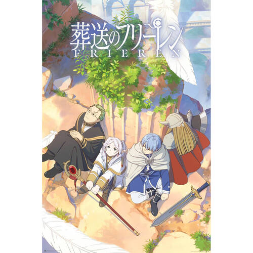 Frieren Beyond Journeys End Sitting Regular Wall Poster/Print 61 x 91.5cm