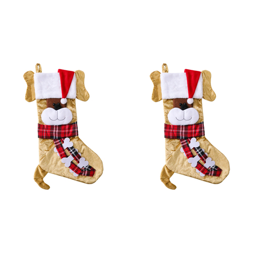 2PK LVD Stocking Santa Puppy Seasonal Christmas Decoration