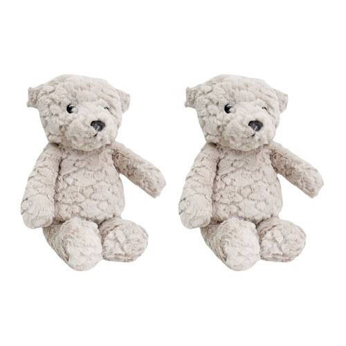 2PK Lavida Polyester Kids/Children Soft Plush Toy Edmond Bear Coffee 22x18cm